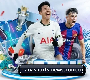 aoa体育官方登录 APP 界面 | AOASPORTS