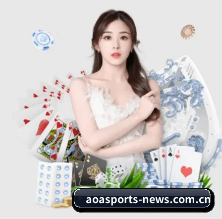 AI 革新 | AOASPORTS